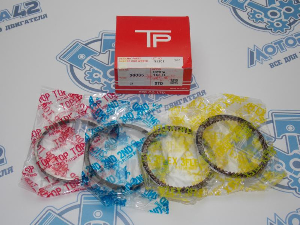 Кольца поршневые TPR стандарт TOYOTA 1G-FE