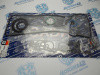 Ремкомплект двигателя ERISTIC TOYOTA 3RZ-FE