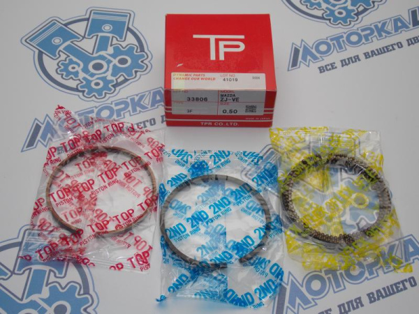 Кольца поршневые TPR ремонт +0,50 MAZDA ZJ-VE
