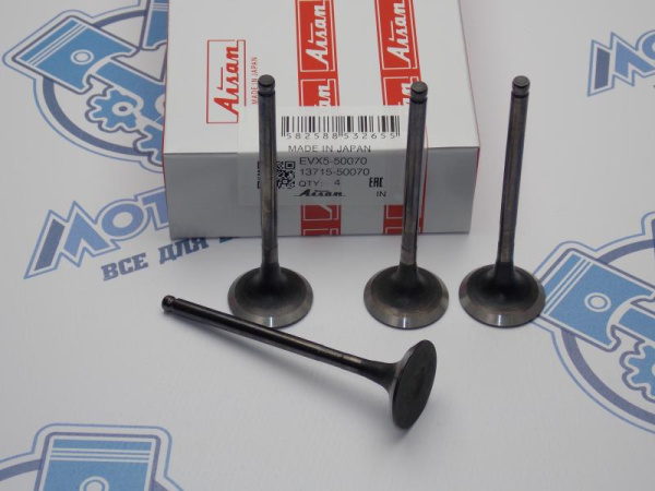 Клапан вЫпускной AISAN TOYOTA UZ