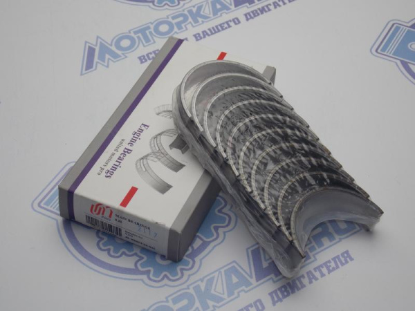 Вкладыши коренные United Motors +0.25 VAG 1.8-2.0 20V