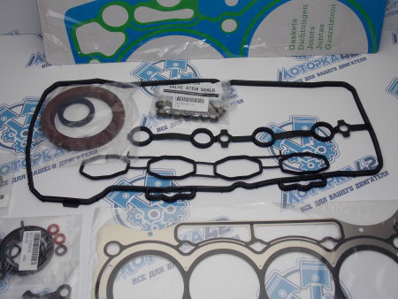 Ремкомплект двигателя OEM GG NISSAN HR15DE