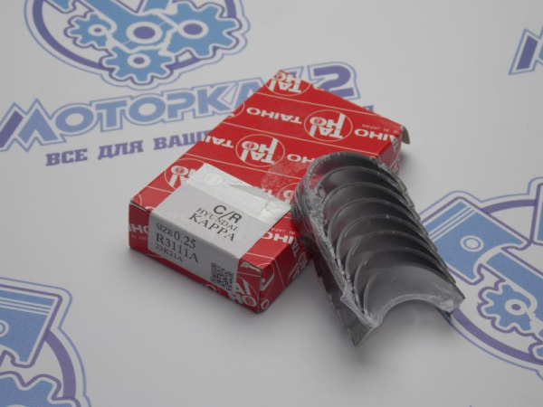 Вкладыши шатунные TAIHO ремонт +0,25 Kia G4LA, G4LC 