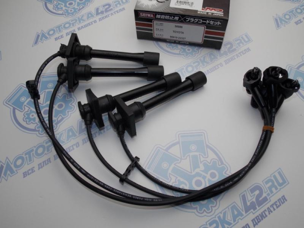 Провода свечные SEIWA для Toyota 4A, 5A, 7A