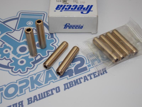 Направляющая клапана впуск EP6 / EP3 Citroen, Peugeot