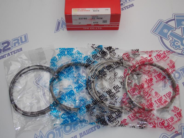 Кольца поршневые TPR стандарт MAZDA R2