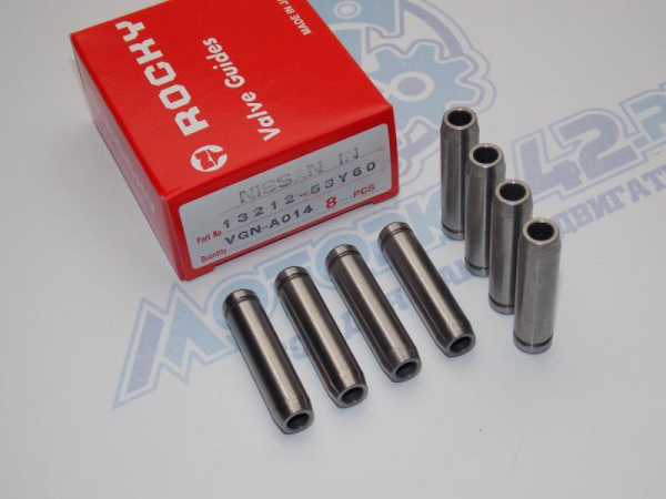 Направляющая клапана впуск NISSAN QG,GA