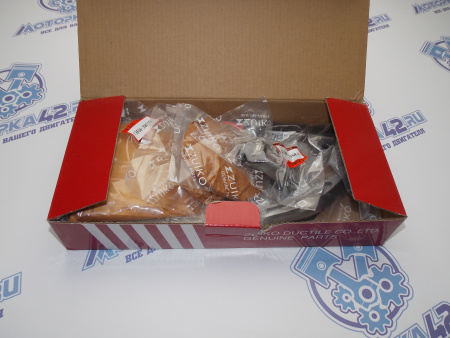 Комплект цепи ГРМ ZUIKO TOYOTA 1AZ, 2AZ