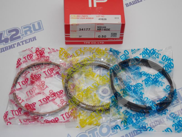Кольца поршневые TPR ремонт +0,50 NISSAN HR15DE