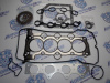 Ремкомплект двигателя PMС Hyundai / Kia G4FG