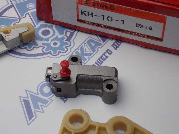 Комплект цепи ГРМ ZUIKO HONDA K20A, K20Z2