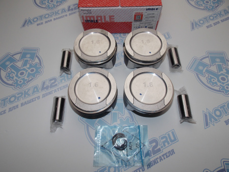 Поршни IMALE к-кт 4шт ремонт +0,50 VAG BSE, BSF, BFQ, ANA, AYD, BGU