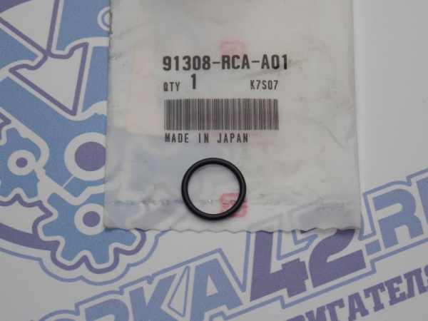 Уплотнительное кольцо HONDA 91308-RCA-A01