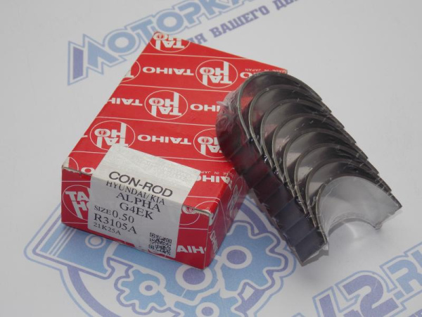 Вкладыши шатунные TAIHO ремонт +0,50 Hyundai / Kia G4E*