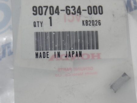 Шпонка коленвала HONDA B20B, D13B, D15B, D16A, ZC