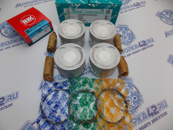 Поршни + кольца к-кт 4шт ремонт +0,50 HONDA F22B