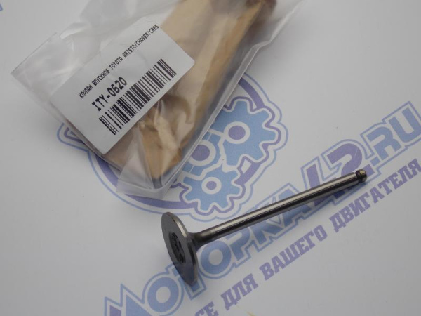 Клапан впускной DOKURO TOYOTA 1JZ, 2JZ