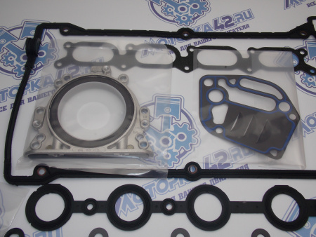 Ремкомплект ALL4MOTORS двигателя VAG 1.8T