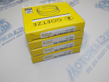 Кольца GOETZE к-кт 4шт ремонт +0,50 FORD MONDEO 1.8 RDA, RKA