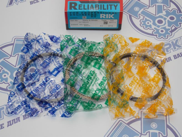 Кольца поршневые RIK стандарт QG15DE 3 кольца