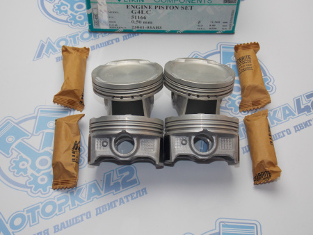 Поршни + кольца к-кт 4шт ремонт +0,50 HYUNDAI G4LC