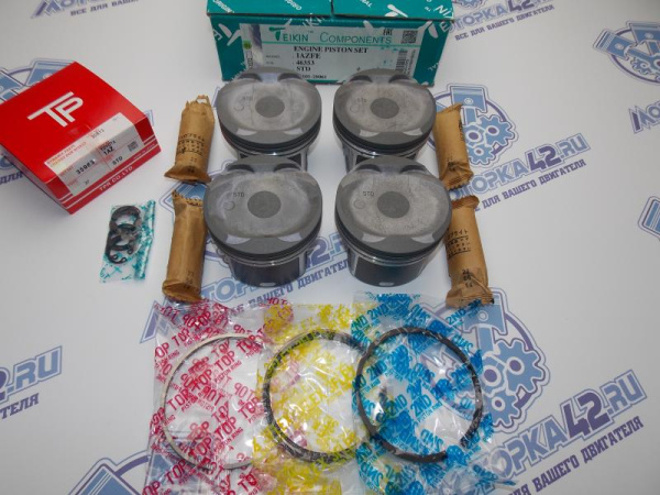Поршни + кольца к-кт 4шт стандарт TOYOTA 1AZ-FE