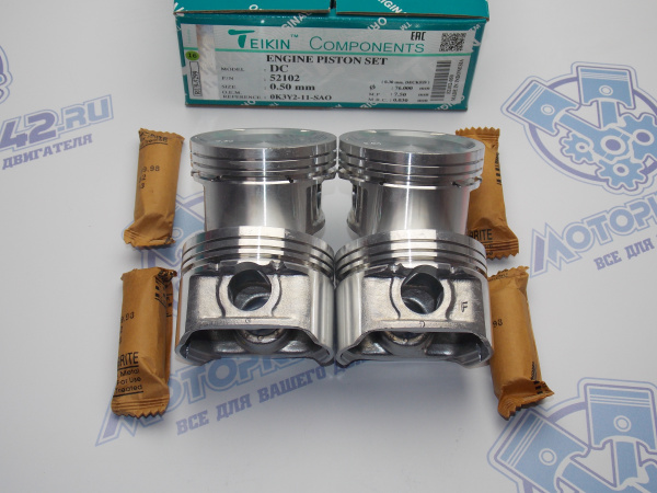 Поршни + кольца 4шт ремонт +0,50 KIA A5D