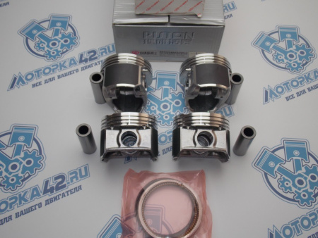 Поршни + кольца 4шт ремонт +0,50 Chery Tiggo 1.6 без стопоров