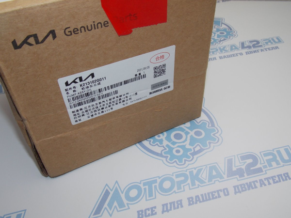 Насос масляный для Hyundai / Kia G4KD, G4KA