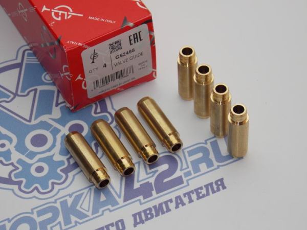 Направляющая клапана VAG 