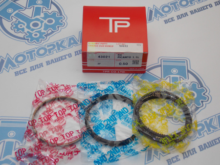 Поршни + кольца к-кт 4шт ремонт +0,50 HYUNDAI G4HG