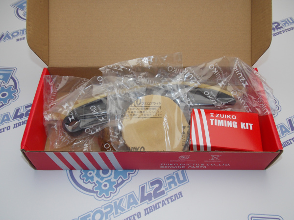 Комплект цепи ГРМ ZUIKO HONDA R18A, R20A
