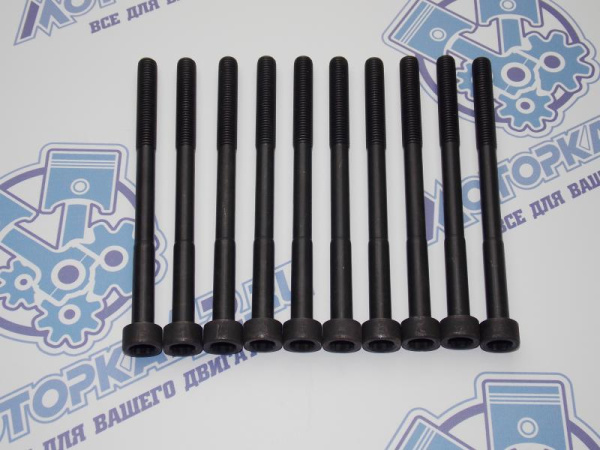 Болт ГБЦ LIFAN X60 Solano 1,8