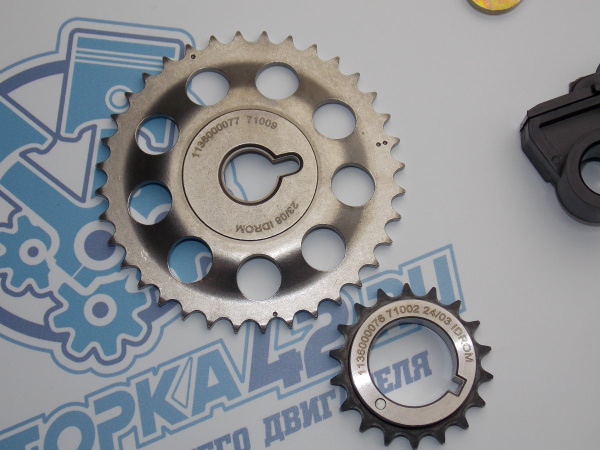 Комплект цепи грм + муфта VVT Geely Emgrand EC7