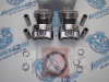 Поршни + кольца 4шт ремонт +0,50 Chery Tiggo 2.0 со стопорами