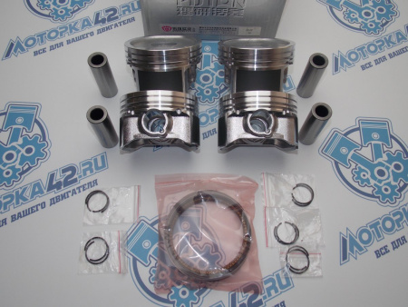 Поршни + кольца 4шт ремонт +0,50 Chery Tiggo 2.0 со стопорами