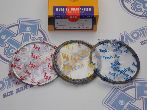 Поршни + кольца 4шт ремонт +0,50 GM F16D4, Z16XER, A16XER