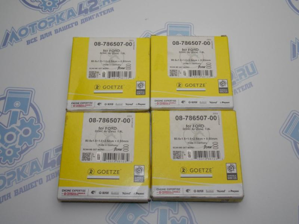 Кольца GOETZE к-кт 4шт ремонт +0,50 FORD MONDEO 1.8 RDA, RKA
