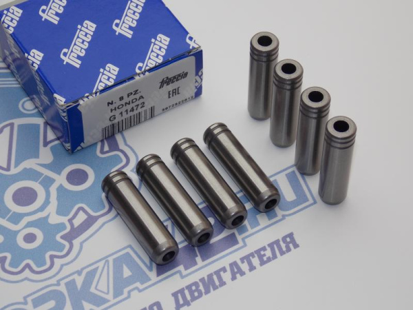 Направляющая клапана FRECCIA впуск Honda K