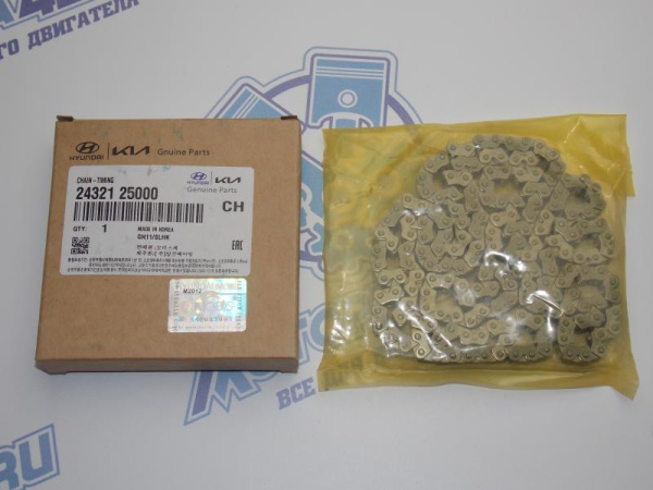 Цепь ГРМ Hyundai/Kia G4KA, L4KA, G4KC
