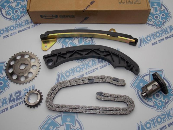 Комплект цепи грм Geely Emgrand EC7/ Lifan X60