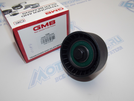 Ролик обводной ремня ГРМ GMB для MAZDA TRIBUTE 2,0