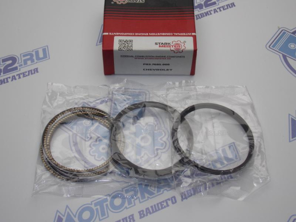 Кольца поршневые стандарт Starkmeister Chevrolet Epica 2.5