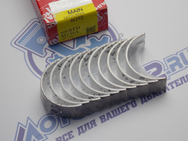 Вкладыши коренные TAIHO стандарт MMC 4G91, 4G92, 4G93 '91-