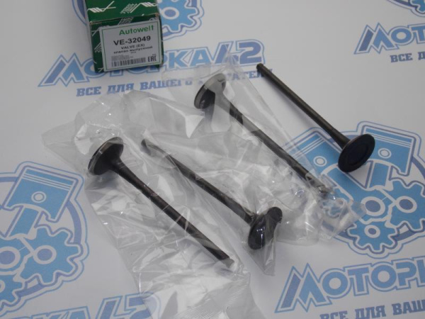 Клапан вЫпускной AW MMC 4B10, 4B11