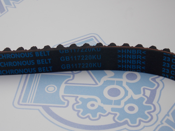 Комплект ремня ГРМ GMB FORD 1.6