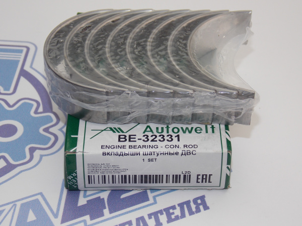 Вкладыши шатунные AW ремонт +0,25 MMC 4B10 / 4B11 / 4B12