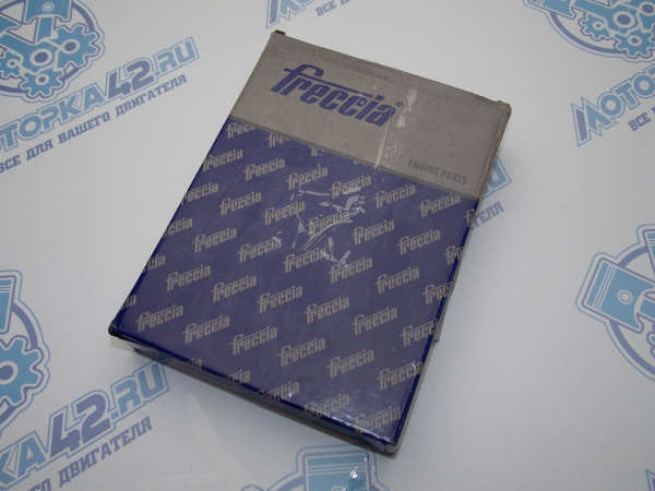 Гидрокомпенсатор NISSAN CD20, CD20T