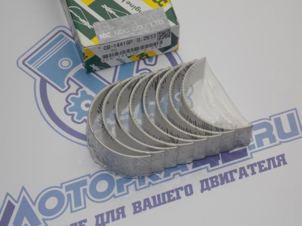 Вкладыши шатунные NDC ремонт +0,25 TOYOTA 3S, 4S, 5S 