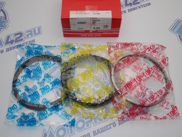 Кольца поршневые TPR ремонт +0,50 TOYOTA 4Y